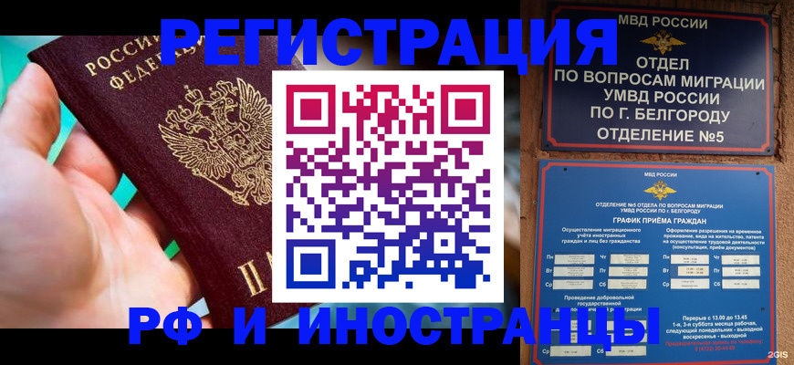форма 3 в Сосногорске